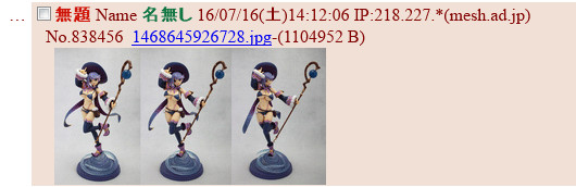 bikini warriors mage figure