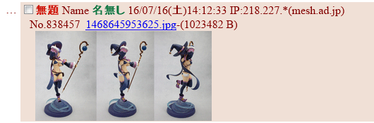 bikini warriors mage figure