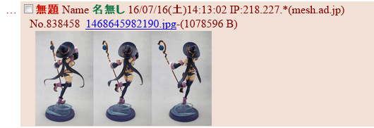 bikini warriors mage figure