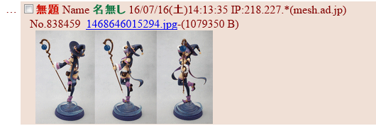 bikini warriors mage figure