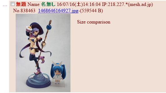 bikini warriors mage figure