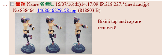 bikini warriors mage figure