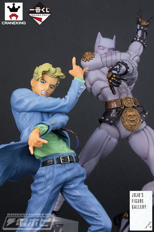 best banpresto figures