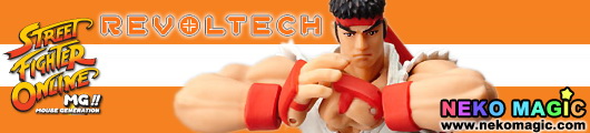 revoltech ryu