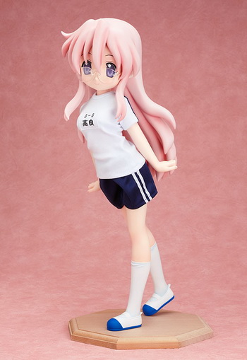 lucky star miyuki figure