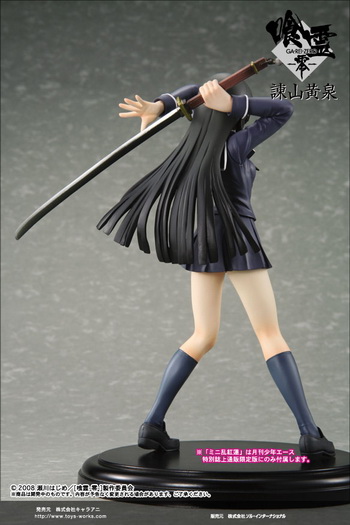 yoimiya figure