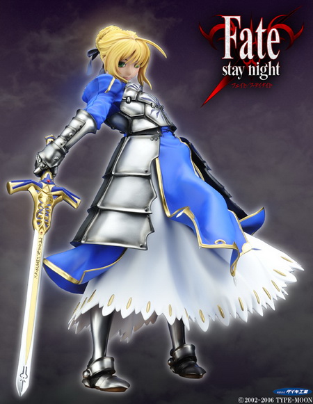 Neko Magic Anime Figure News Fate Stay Night Saber Real Arrange