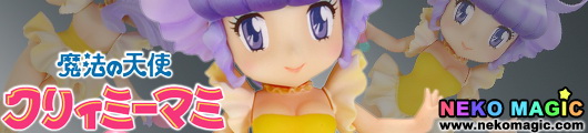 creamy mami figure