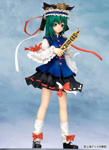 Neko Magic Anime Figure News Touhou Project The Guide Of The Highest Judge Of Paradise Shikieiki Yamaxanadu 1 8 Pvc Figure By Griffon Enterprises