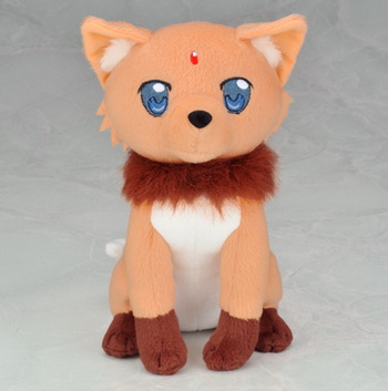 arf plush toy