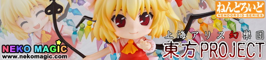 nendoroid 136