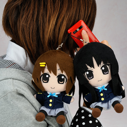 sword art online yui plush