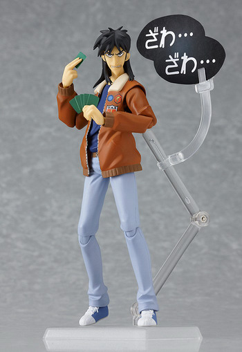 Neko Magic: Anime & Figure News - Ultimate Survivor Kaiji – Itou Kaiji