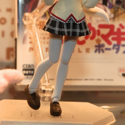 figma portable