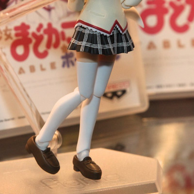 figma portable