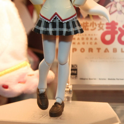 figma portable