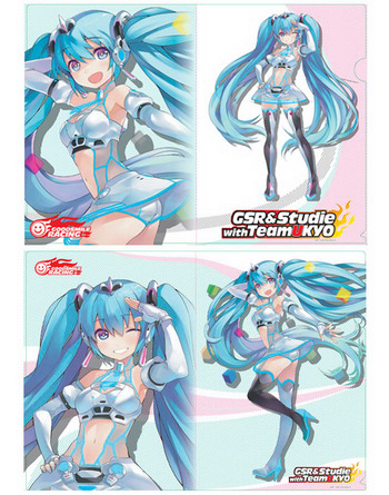 racing miku 2012 figure