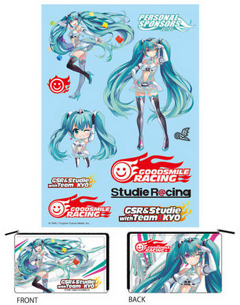 racing miku 2012 figure