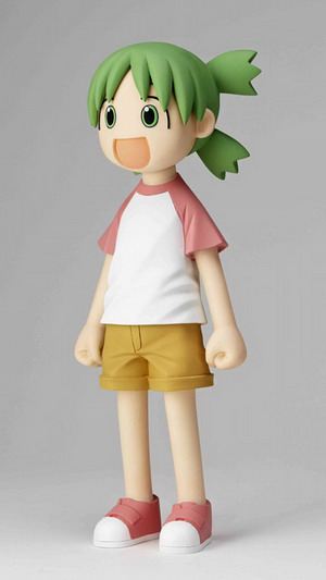 figurine yotsuba nakano