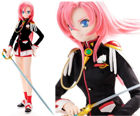 utena doll