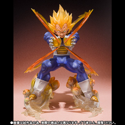 figuarts zero vegeta