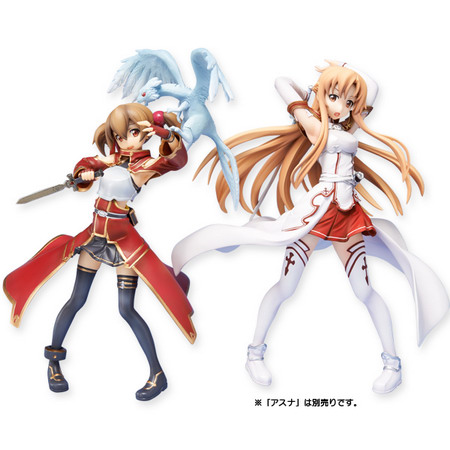 sword art online silica figure