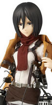 annie leonhart toy