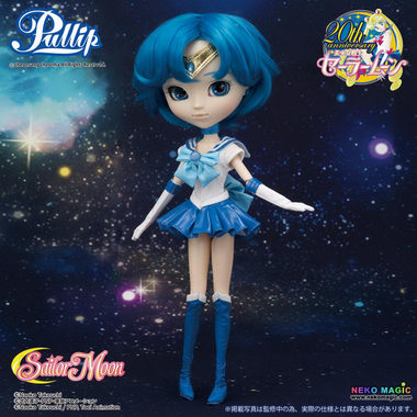 sailor moon pullip 2019