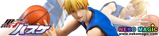 kise ryouta megahouse