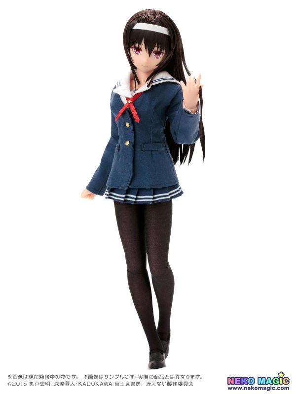 azone_kasumigaoka_utaha01.jpg