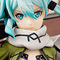 aquamarine sinon