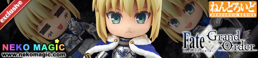 nendoroid saber 600