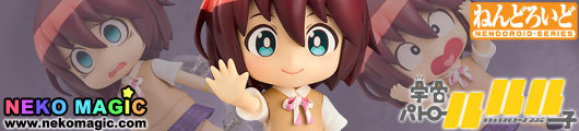 nendoroid 644