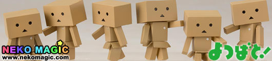 waiwai danboard