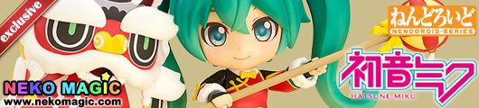 nendoroid 654