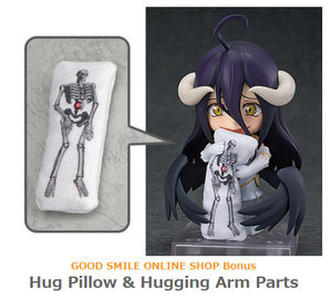 otaku box albedo figure