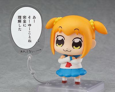 popuko and pipimi nendoroid