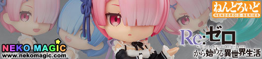 nendoroid 732