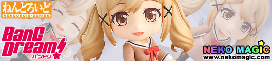 arisa ichigaya nendoroid