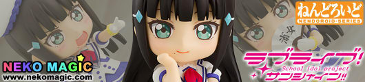 dia kurosawa nendoroid