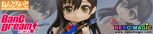 tae hanazono figure