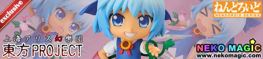 nendoroid 167