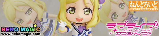 nendoroid 782