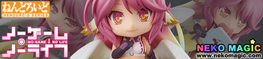 jibril nendoroid