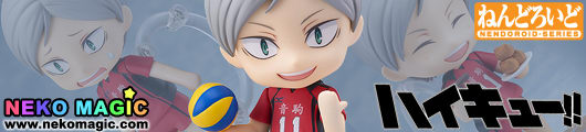 lev nendoroid