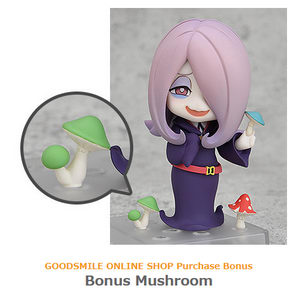 little witch academia sucy figure