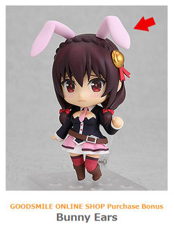 yunyun nendoroid