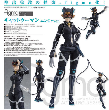 figma 412