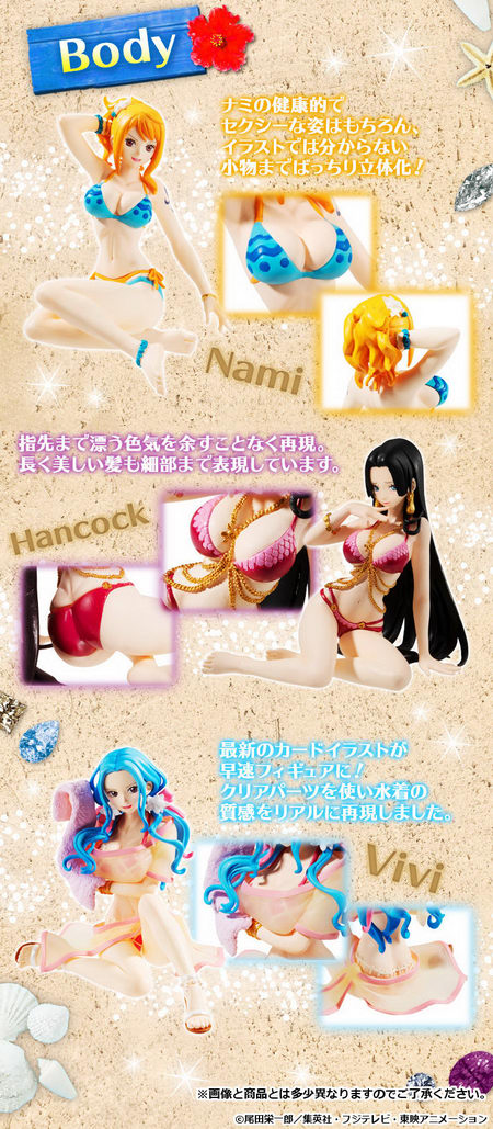 Neko Magic Anime Figure News Exclusive One Piece Dokki Summer Girl Paradise Special Set Gasha Portraits X Treasure Cruise Gashapon Set By Bandai Spirits