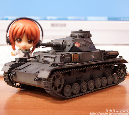 nendoroid 310